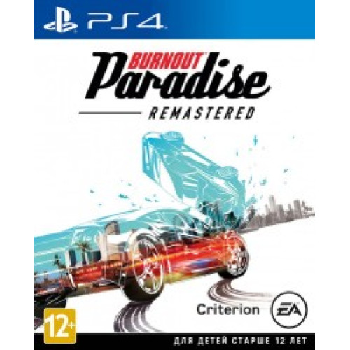 Burnout Paradise Remastered [PS4]